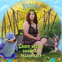  ,  , 35  -  24  2025