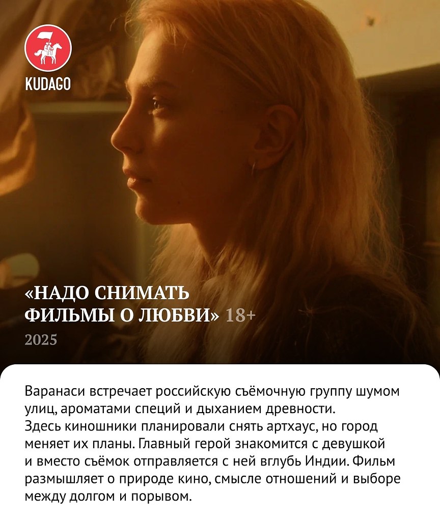    ,        ... - 2