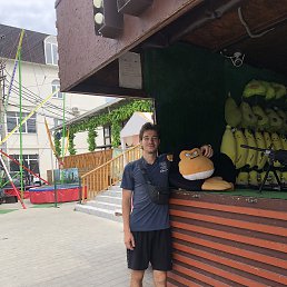 ���� ����, ����������, 30 ��� - ��������� 31 ������ 2026