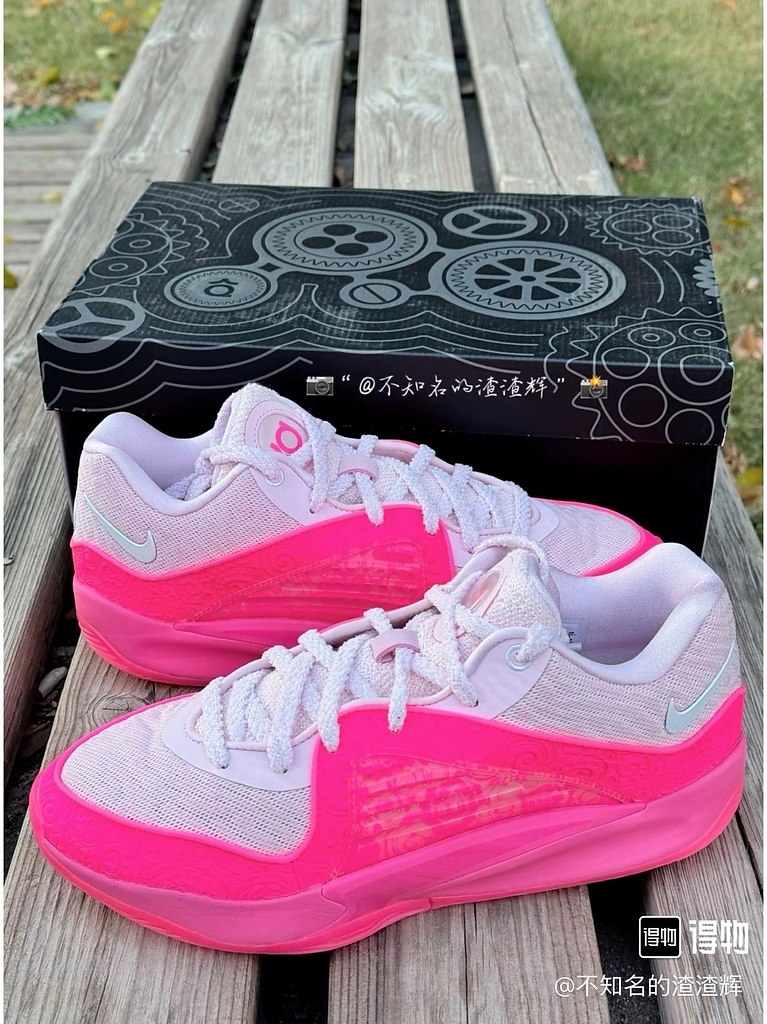     KD 16 
