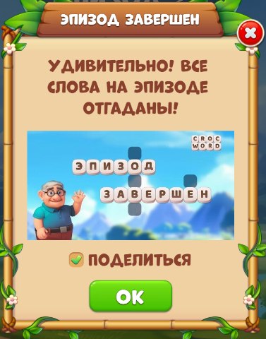 - 4  2025  15:50