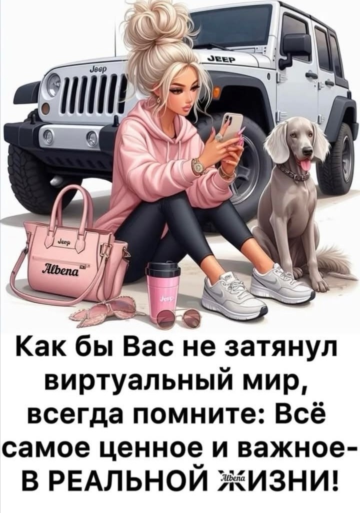     !         !! ... - 2