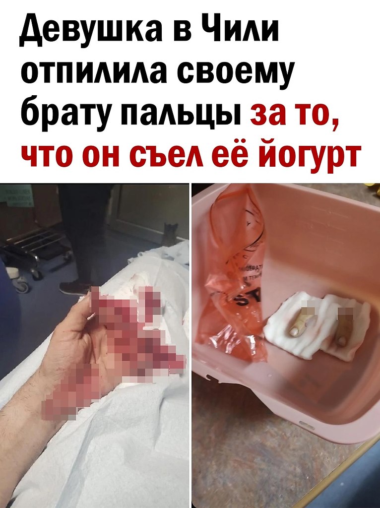  - 19  2025  20:29