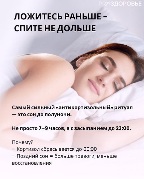  - 19  2025  13:01 - 2