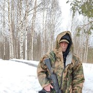 �������, 57 ���, �������