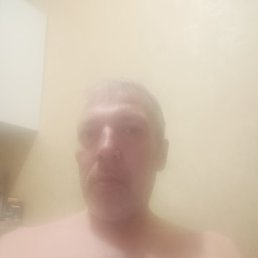 �����, ������, 45 ���