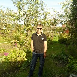 �������, ������, 61 ���