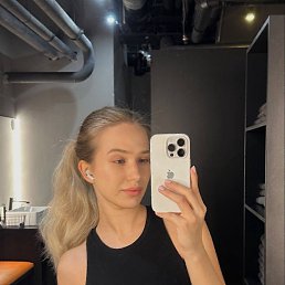 , 26 , 