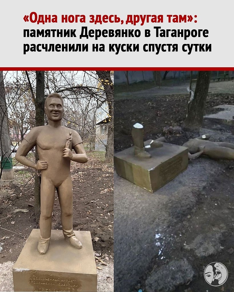 �� ������ ������ ����� ���������, �� ����������������� ����� � ���������, ������������ ������� ����� ...