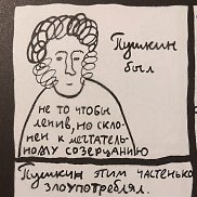 , 41 , 