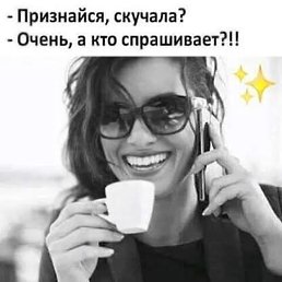  ,  -  8  2025