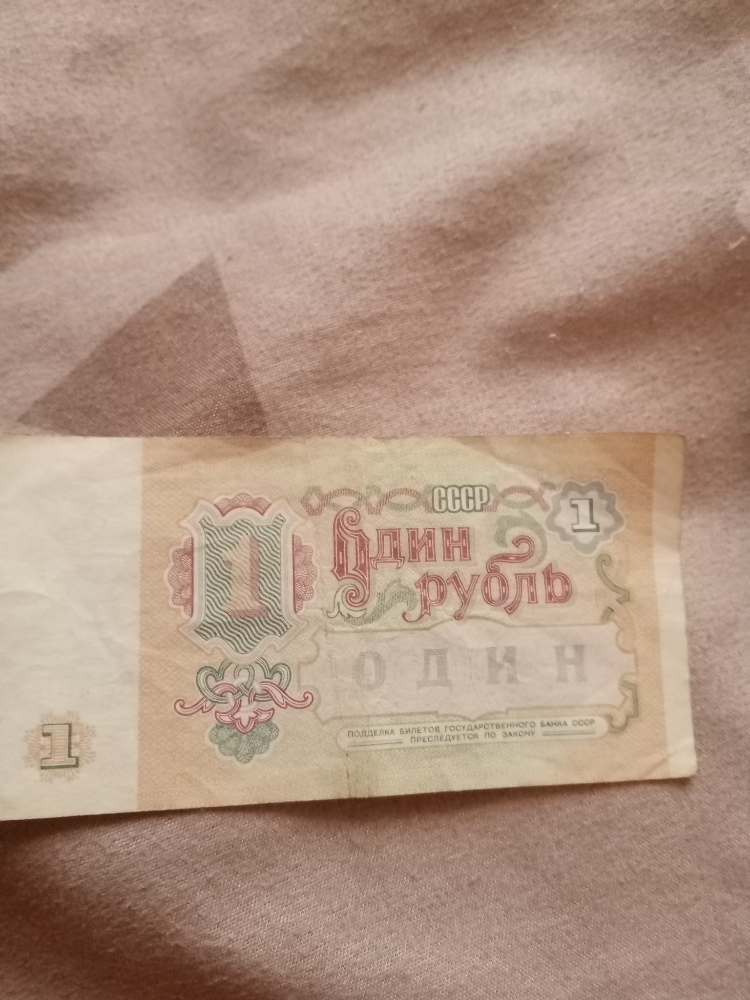 ������ - 22 ����� 2025 � 10:11