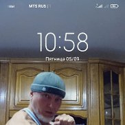 ������ ���������, 53 ����, ������