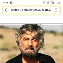 ���� ������, ������ �����, 55 ��� - ��������� 12 ������� 2025 � ������ ������ ��������