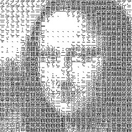 �����, �������, 39 ���