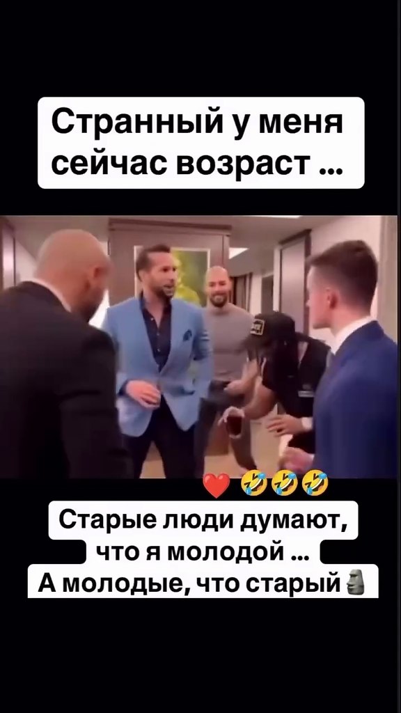 ��� �� ��������, ��� ��������� �������!) - 2
