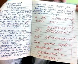 �����������