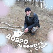, 39 , 
