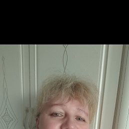 , 45, 