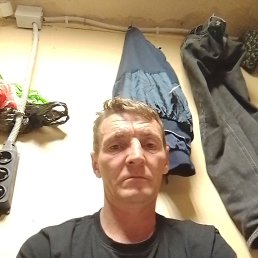 ����, 43 ����, ����