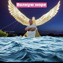  Alexander, , 45  -  11  2025    