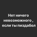 ���� �����, ��������, 53 ���� - ��������� 16 ������� 2023 � ������ ������Ż