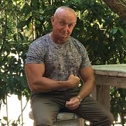 ������, 56 ���, �����������