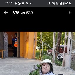 , 48, 