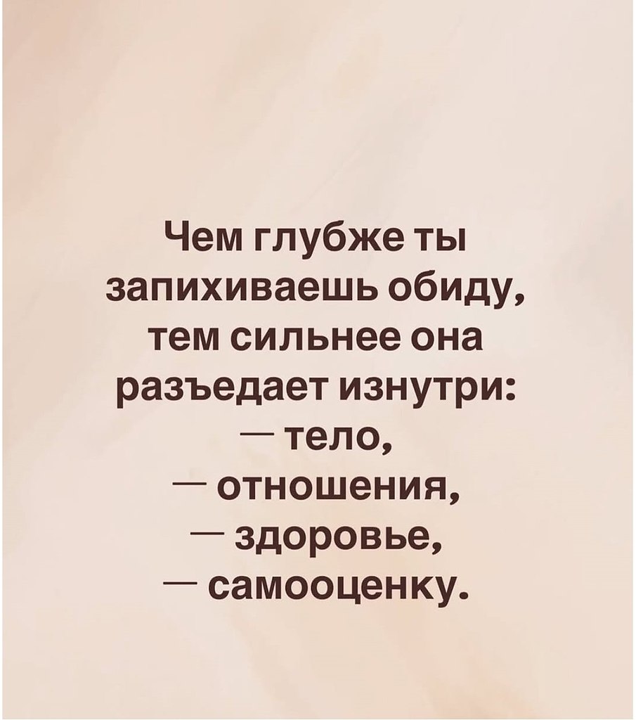  -  ,    ...    ... - 3