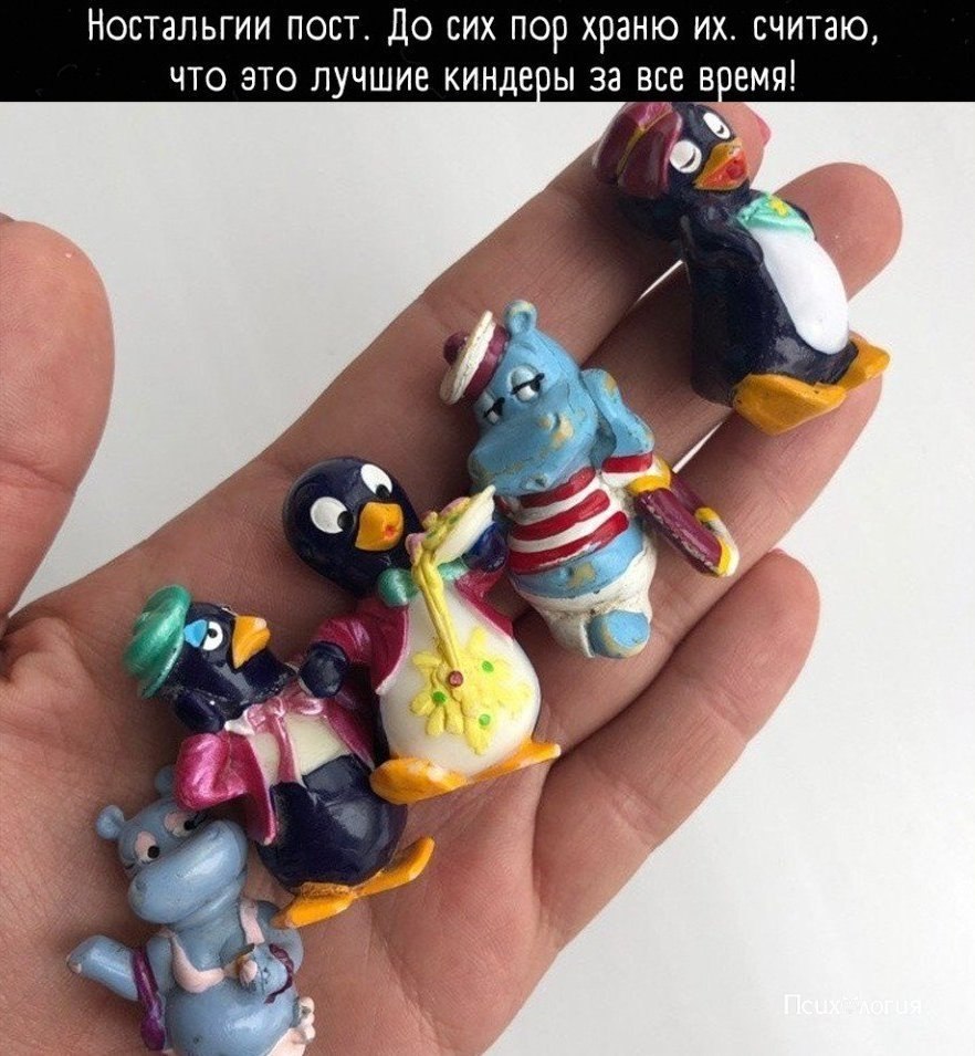 �����, ��� �� � ����