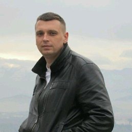 ����, 45 ���, ������