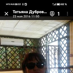 , 57, 