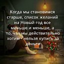 ���� �������, ������ - ��������� 6 ������ 2026 � ������ ������ ��������