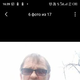 ���������, 61 ���, ������