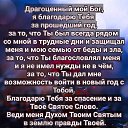 ���� �������, �������, 61 ��� - ��������� 8 ������ 2026 � ������ ������ ��������