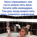���� ���������, �����������, 52 ���� - ��������� 29 ���� 2024