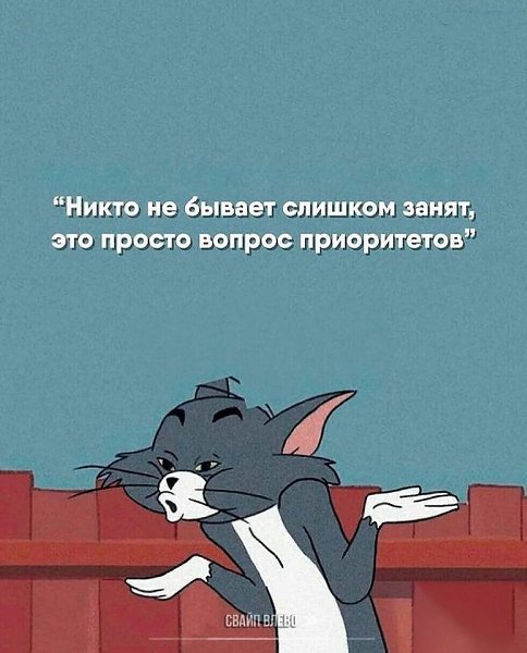 ,    - 2