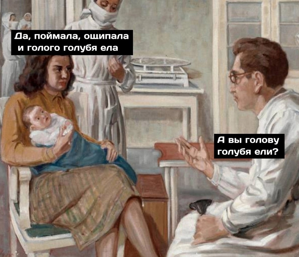     - 3