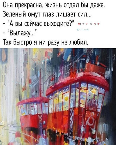   - 19  2025  14:00