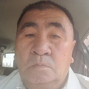 ��������, 66 ���, ������