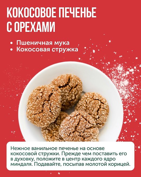 8 �������� ��� ���, ��� ��������. ��������� � ������� ������� ����� ����������� � ��� ������ � ... - 9