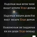 ���� ������, ������, 37 ��� - ��������� 14 ������ 2023 � ������ ���� ����������