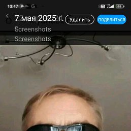 , 48 , 