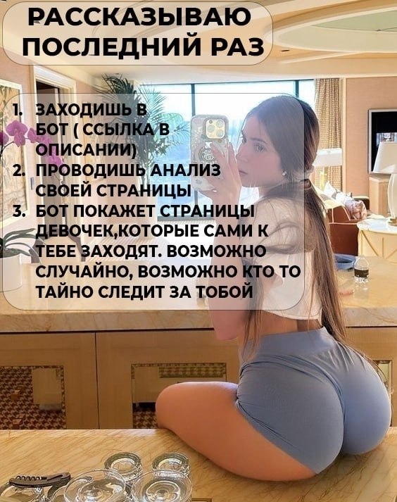 � 2026 ���� ���������� ������������ ���� � ������.��������� �� ����� ����� �������, ������ ������� � ... - 3