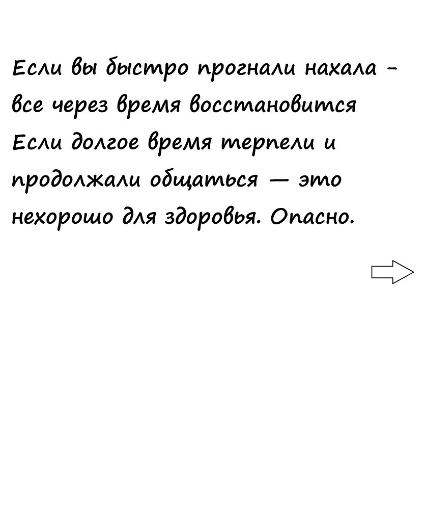  , !() - 6  2025  09:03 - 3