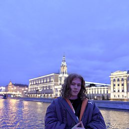 , 17, 
