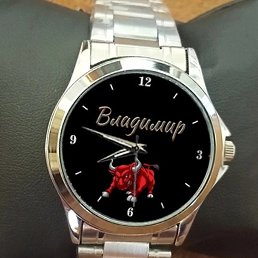 ��������, �����-���������, 46 ���