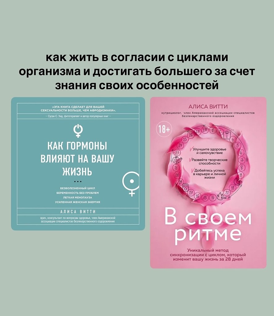 Скинь своей подружке или жене - 3