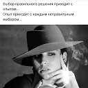 ���� Evgenia, �������� - ��������� 3 ������� 2025 � ������ ������ ��������