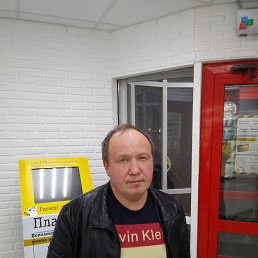  , -, 57  -  17  2025